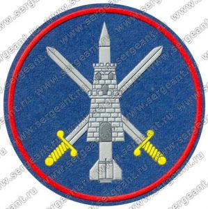 Нашивка 7-й бригады воздушно-космической обороны ― Sergeant Online Store